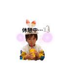 あるとじゃないと（個別スタンプ：2）