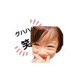 あるとじゃないと（個別スタンプ：5）