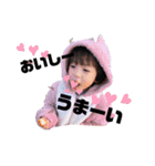 あるとじゃないと（個別スタンプ：9）