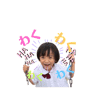 あるとじゃないと（個別スタンプ：12）
