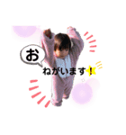 あるとじゃないと（個別スタンプ：14）