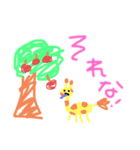 どぅーぶつのえぶりでぃ（個別スタンプ：2）