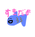 どぅーぶつのえぶりでぃ（個別スタンプ：6）