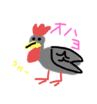 どぅーぶつのえぶりでぃ（個別スタンプ：7）