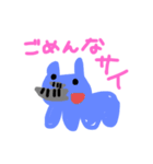 どぅーぶつのえぶりでぃ（個別スタンプ：9）