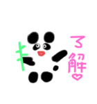 どぅーぶつのえぶりでぃ（個別スタンプ：11）