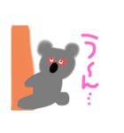 どぅーぶつのえぶりでぃ（個別スタンプ：12）