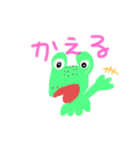 どぅーぶつのえぶりでぃ（個別スタンプ：15）