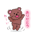 クマのクマカ（個別スタンプ：2）