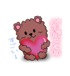 クマのクマカ（個別スタンプ：5）