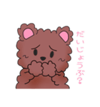 クマのクマカ（個別スタンプ：6）