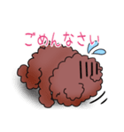 クマのクマカ（個別スタンプ：13）
