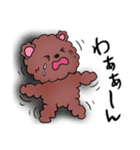 クマのクマカ（個別スタンプ：16）