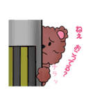 クマのクマカ（個別スタンプ：17）