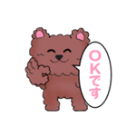 クマのクマカ（個別スタンプ：18）