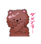 クマのクマカ（個別スタンプ：19）