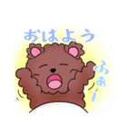 クマのクマカ（個別スタンプ：20）