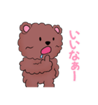 クマのクマカ（個別スタンプ：22）