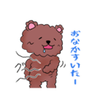 クマのクマカ（個別スタンプ：23）