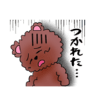 クマのクマカ（個別スタンプ：28）
