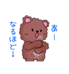 クマのクマカ（個別スタンプ：29）