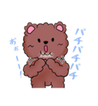クマのクマカ（個別スタンプ：30）