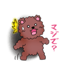 クマのクマカ（個別スタンプ：31）