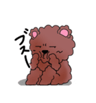 クマのクマカ（個別スタンプ：33）