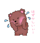 クマのクマカ（個別スタンプ：35）