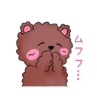 クマのクマカ（個別スタンプ：36）