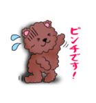 クマのクマカ（個別スタンプ：37）