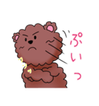 クマのクマカ（個別スタンプ：38）