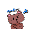 クマのクマカ（個別スタンプ：39）