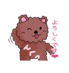 クマのクマカ（個別スタンプ：40）