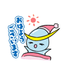 伊達市水道事業 だてすいっピー（個別スタンプ：2）