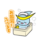 伊達市水道事業 だてすいっピー（個別スタンプ：7）