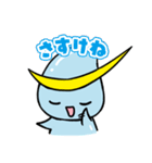 伊達市水道事業 だてすいっピー（個別スタンプ：14）