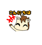 うまれたてのこうま（個別スタンプ：2）