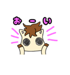 うまれたてのこうま（個別スタンプ：5）