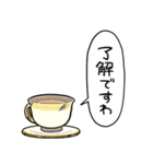お茶会のスタンプ（個別スタンプ：2）
