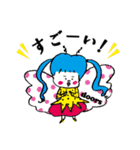 日経doorsスタンプ（個別スタンプ：3）