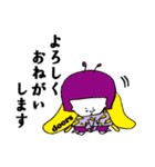 日経doorsスタンプ（個別スタンプ：4）