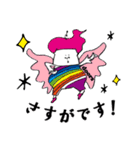 日経doorsスタンプ（個別スタンプ：9）