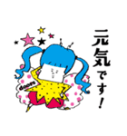 日経doorsスタンプ（個別スタンプ：10）