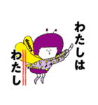 日経doorsスタンプ（個別スタンプ：12）