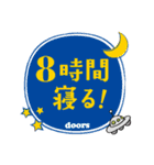 日経doorsスタンプ（個別スタンプ：14）