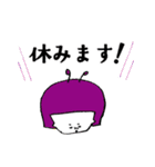 日経doorsスタンプ（個別スタンプ：18）
