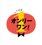 日経doorsスタンプ（個別スタンプ：19）