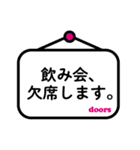 日経doorsスタンプ（個別スタンプ：22）