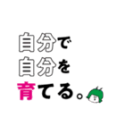 日経doorsスタンプ（個別スタンプ：27）